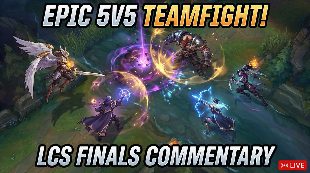 大奶英雄联盟赛事视频